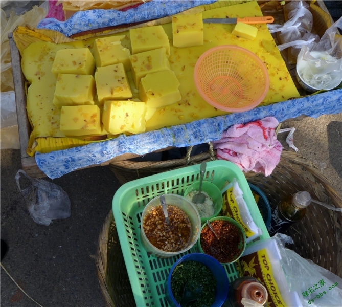 宛豆粉，加的各种酌料多的是，想要什么味道都可以