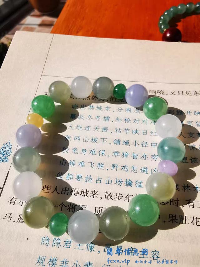 翡翠珠链价格看不懂，弄清这几点助你拨云见月-5.jpg