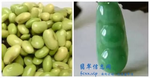 翡翠知识：豆种、糯种、冰种、玻璃种释全！-2.jpg