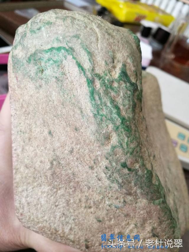 「翡翠常识」翡翠的分类、等级、什么原石容易出冰种（高清图解）-10.jpg