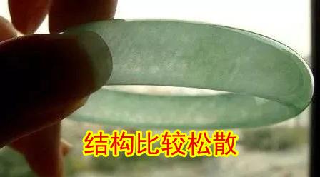 翡翠造假基础讲解，翡翠造假类型有哪些，如何鉴别翡翠造假？-4.jpg