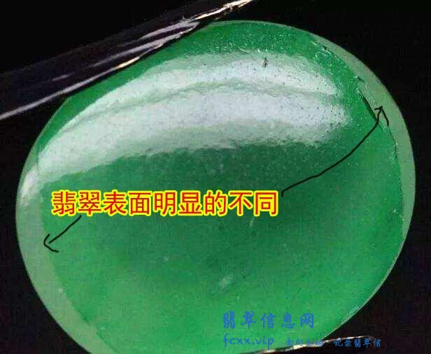 翡翠造假基础讲解，翡翠造假类型有哪些，如何鉴别翡翠造假？-7.jpg