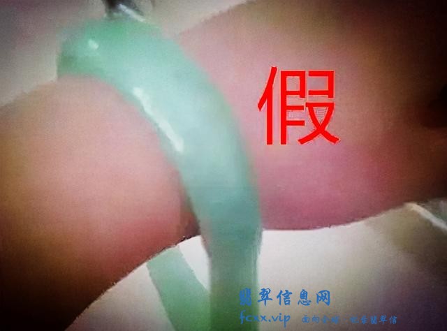 你确定你的翡翠手镯是真的？这4种造假翡翠的方法太侮辱人了-12.jpg