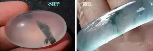 冰种翡翠，高冰翡翠与水沫子的对比！-12.jpg