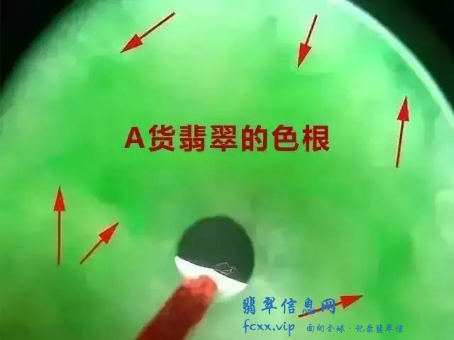 90000买的翡翠戒面只值几十元，不想吃药就赶紧学学吧！-13.jpg