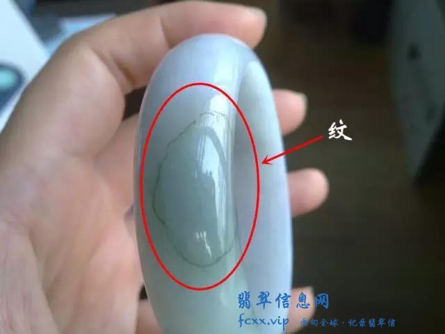翡翠的纹、裂、棉，喜欢翡翠的你都能分得清么？-6.jpg
