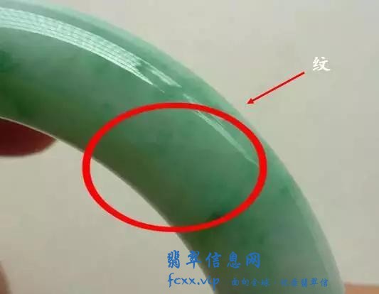 翡翠的纹、裂、棉，喜欢翡翠的你都能分得清么？-7.jpg