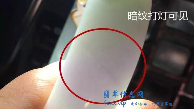 翡翠的纹、裂、棉，喜欢翡翠的你都能分得清么？-10.jpg