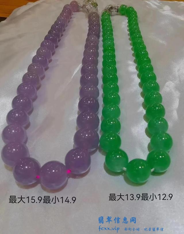 车珠子，原来翡翠珠链才是翡翠饰品里最贵的，曾经拍出过亿天价-9.jpg