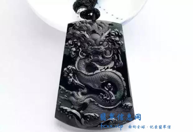 翡翠特殊品种——墨翠、乌鸡种 上篇-4.jpg