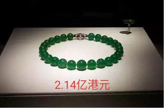 翡翠珠链要价为什么那么贵，看看它的制作过程你就知道了-6.jpg