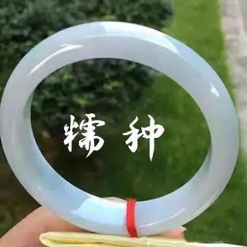 什么是翡翠的种水，什么样的种多少钱能买到？一分钟让你明白-7.jpg