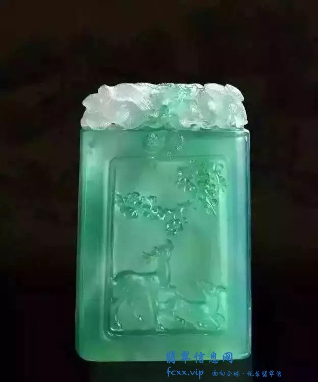 戒缅王 闫之说翠~等级-15.jpg