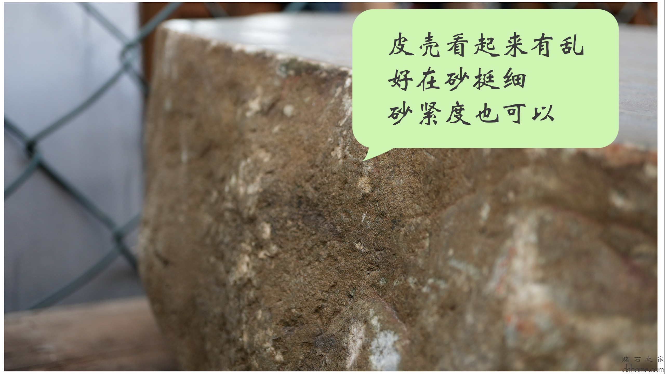 序列 04.00_00_09_28.Still002.jpg