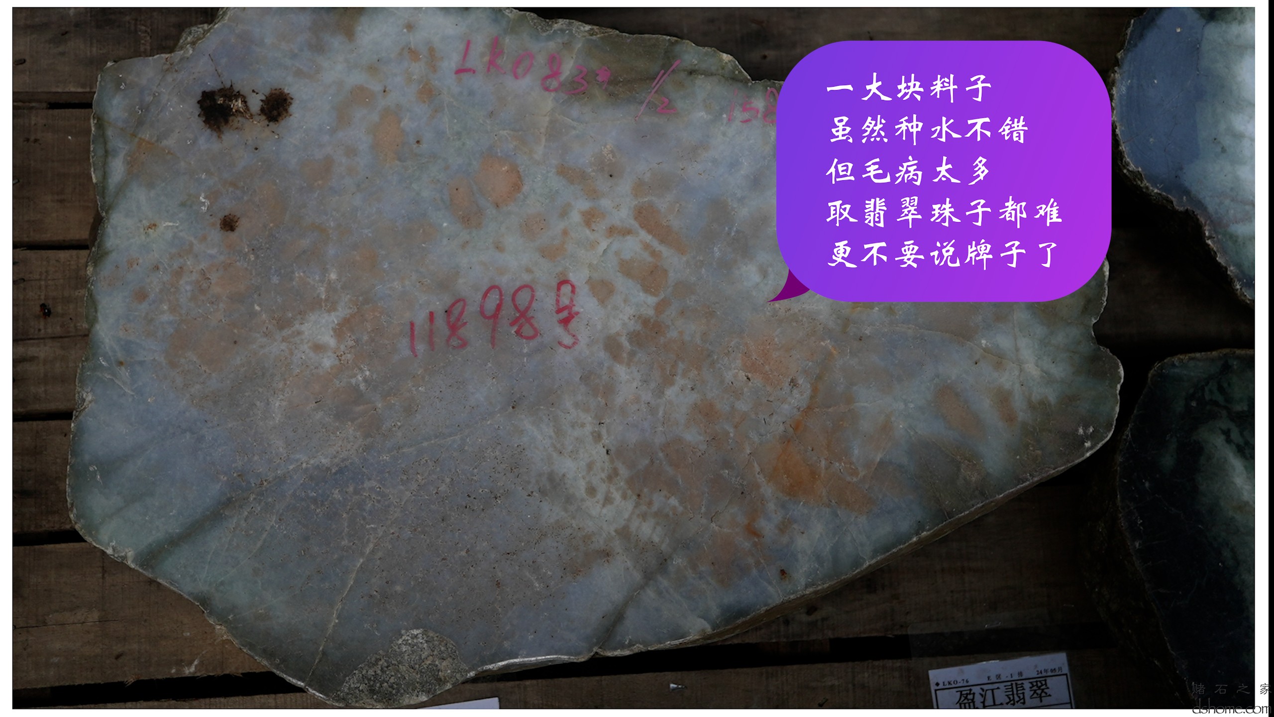 序列 04.00_00_38_13.Still011.jpg