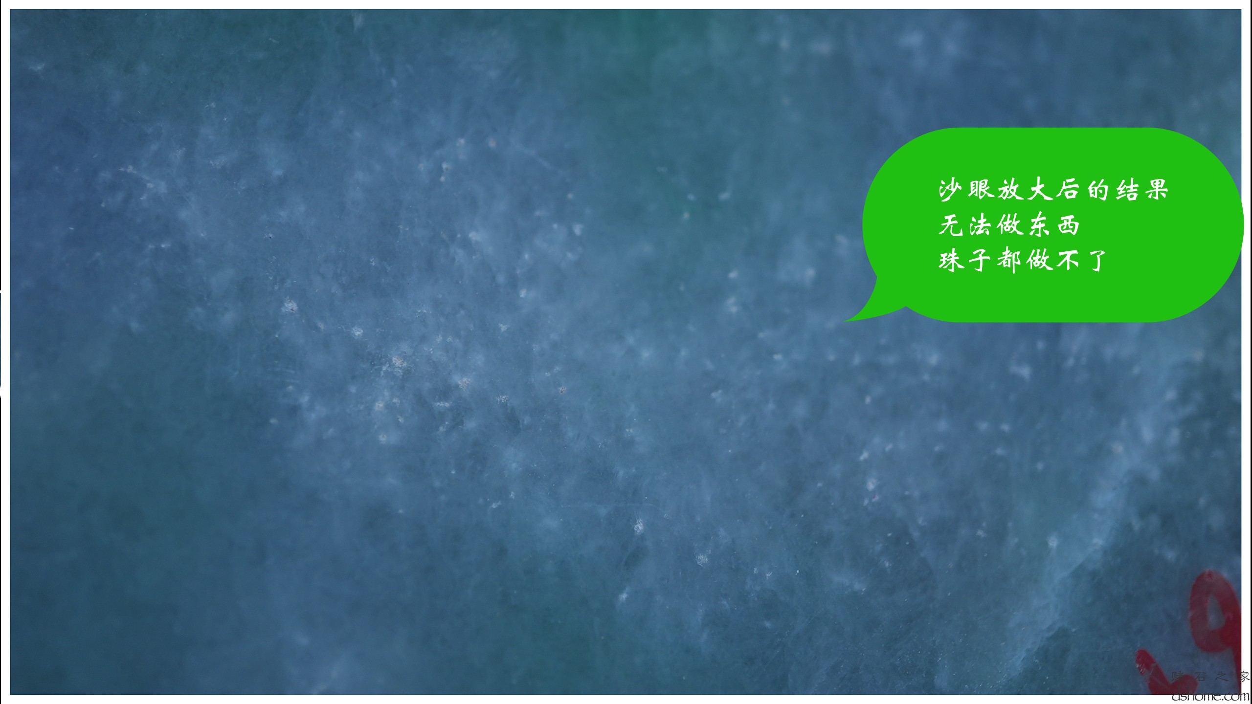 序列 10.00_01_02_42.Still015.jpg